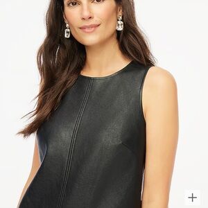 Faux leather shift dress